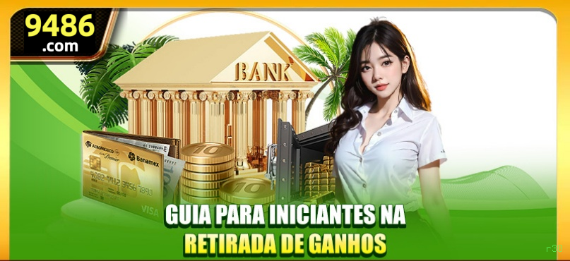 download_iOS